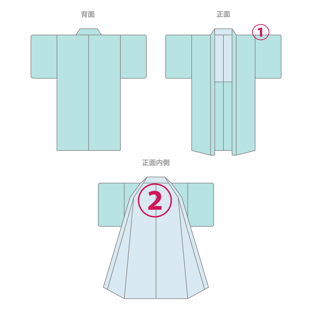 アンティーク 羽織 袷 身丈94cm 裄丈62cm 正絹 Bランク 一つ紋 (五三桐) Sサイズ 橘 桐 ピンク系 RP 1232-12112
