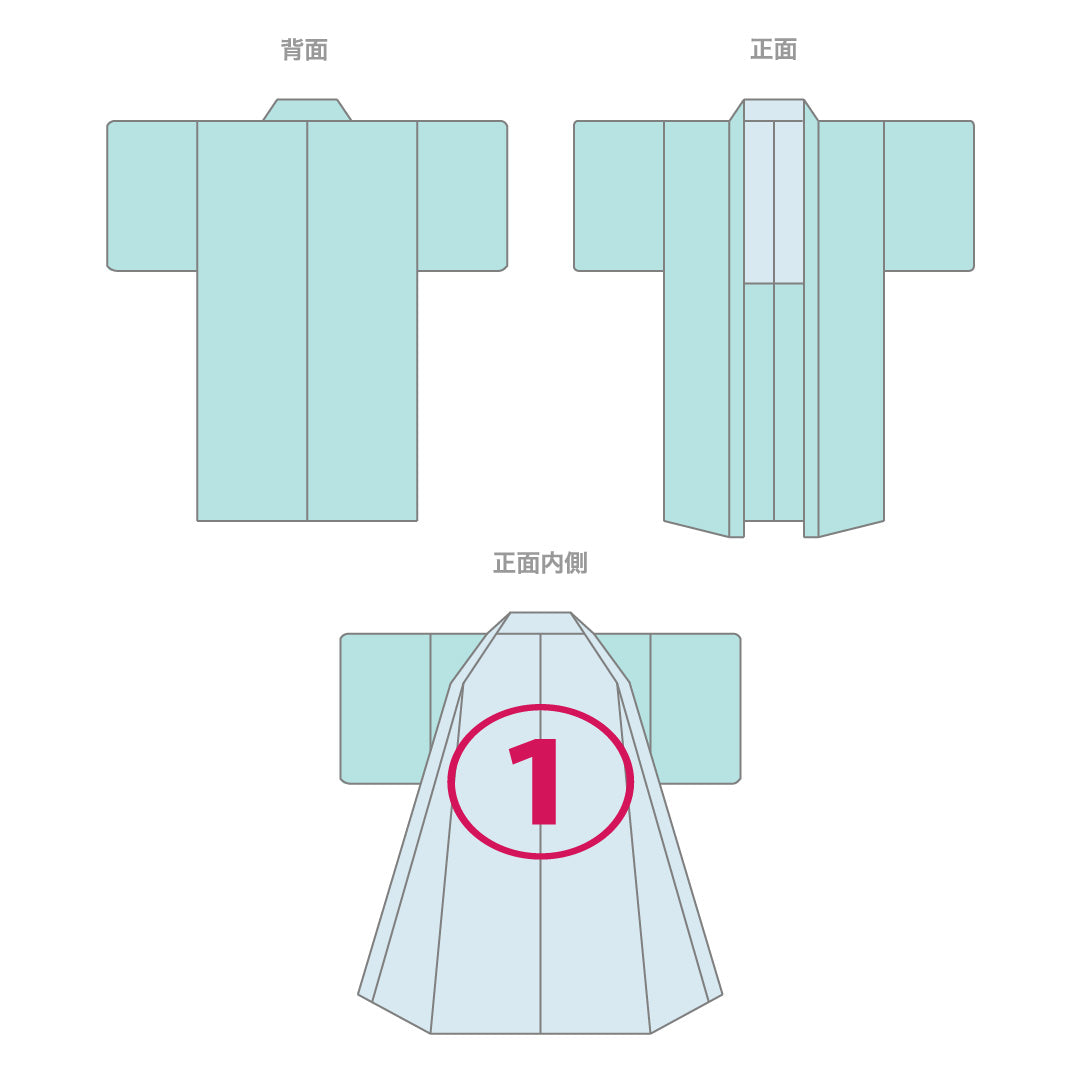 黒羽織 袷 身丈78cm 裄丈64cm 正絹 Aランク 一つ紋 (五三桐) セミフォーマル Mサイズ 創作柄 黒系 RP 1233-12933