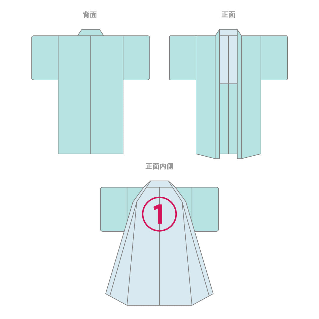 羽織 袷 身丈83cm 裄丈63cm 正絹 Aランク カジュアル Sサイズ 紐あり 梅 紅葉 クリーム系 RP 1232-12793