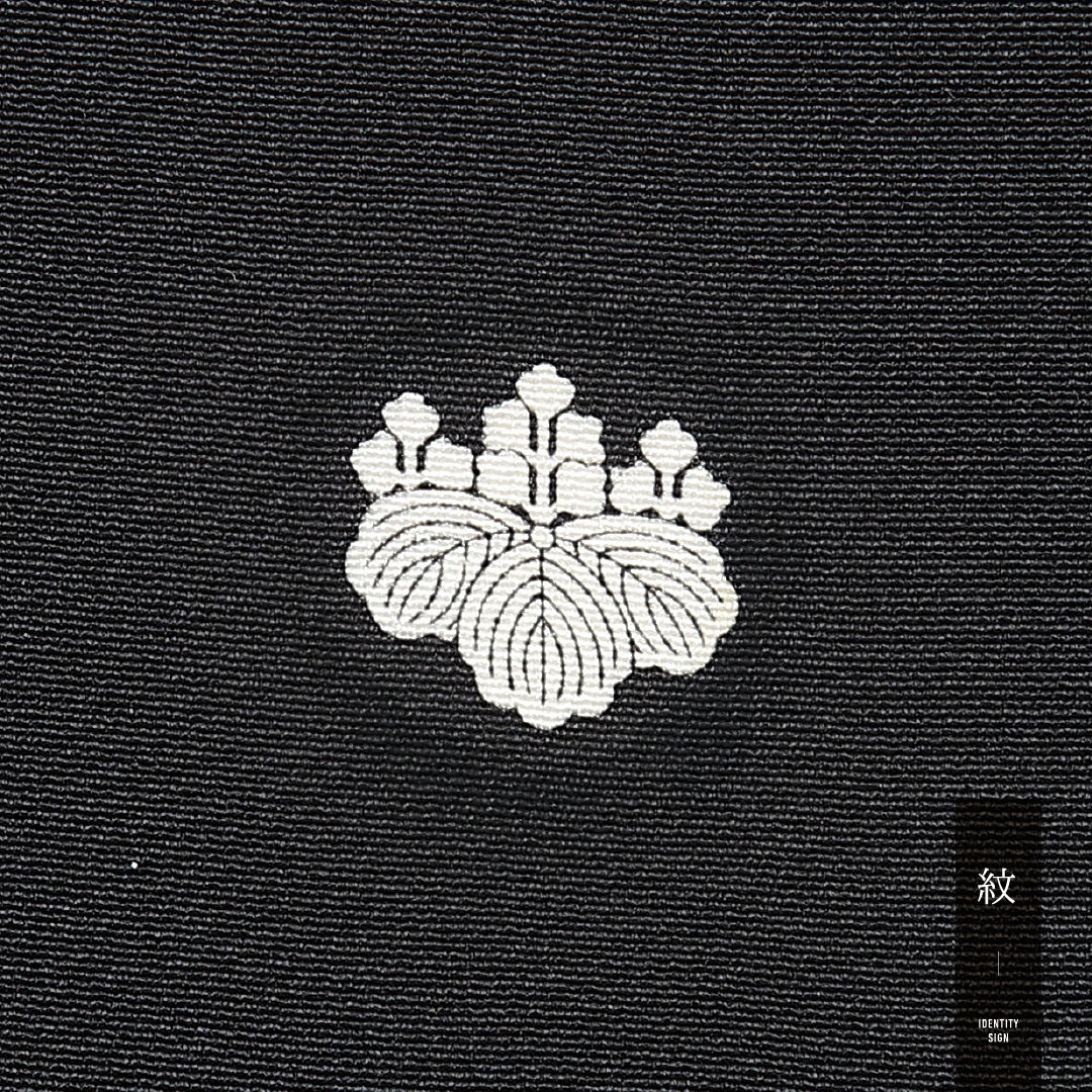 黒留袖 五つ紋 五三桐 身丈159cm 裄丈66cm Sランク 正絹 袷 比翼 広衿 M 鶴 吉祥文様 フォーマル 黒系 1211-F0525