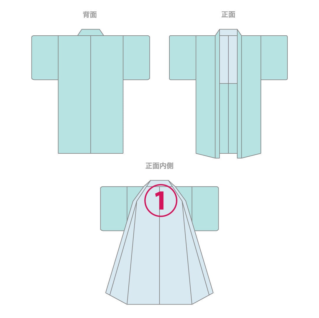 黒羽織 袷 身丈76cm 裄丈60cm 正絹 Aランク 一つ紋 (五三桐) セミフォーマル Sサイズ 漆糸 紐あり 唐華 兎 黒系 RP 1233-12727