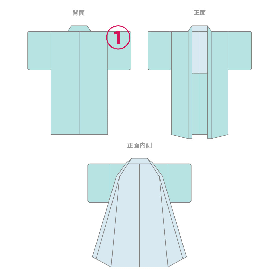 黒羽織 袷 身丈81cm 裄丈64cm 正絹 Aランク 一つ紋 (揚羽蝶) セミフォーマル Mサイズ 紐あり 無地 黒系 RP 1233-12562