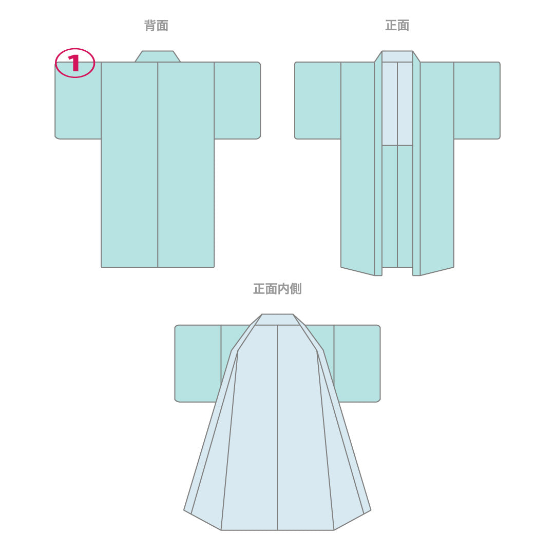 羽織 身丈81cm 裄丈63cm S 正絹 Aランク 袷 一つ紋 蔦 黒羽織 紐あり 創作 1217-11140