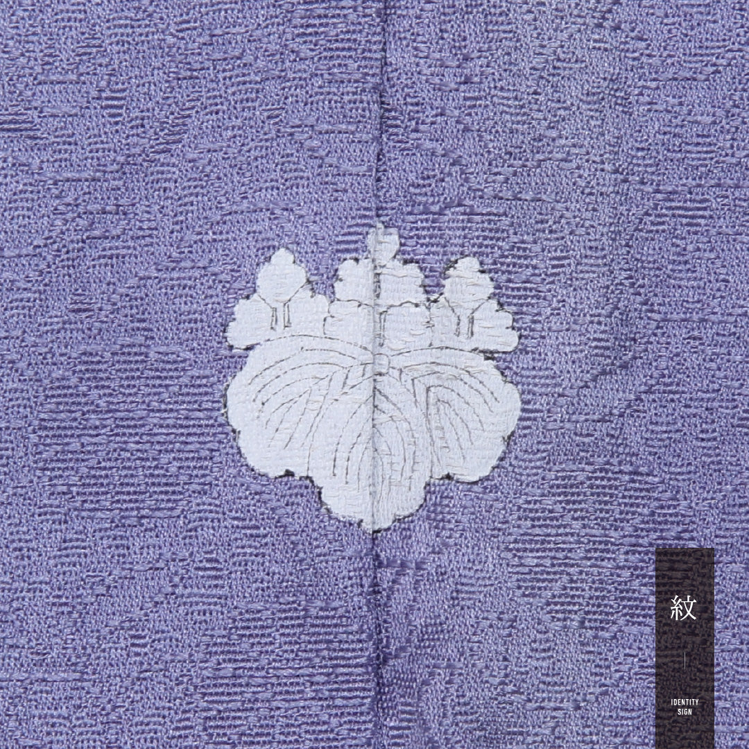 色無地 袷 身丈159cm 裄丈64cm 正絹 Sランク 紋意匠 (菊) インフォーマル 広衿 Mサイズ 無地 青系 RP 1219-11527