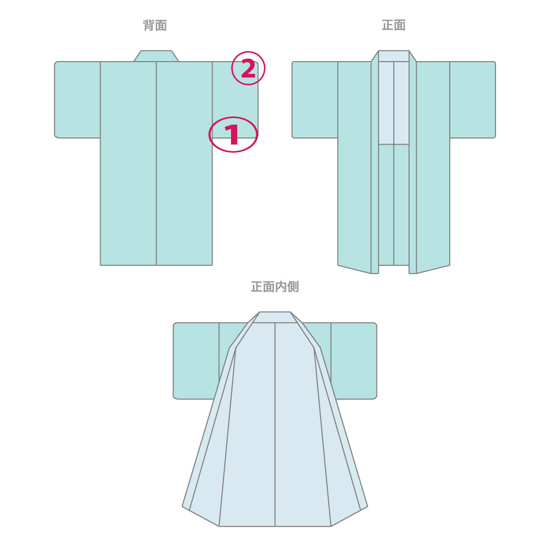 黒羽織 袷 身丈76cm 裄丈63cm 正絹 Bランク 一つ紋 (五三桐) セミフォーマル Sサイズ 茶屋辻 黒系 RP 1233-12931