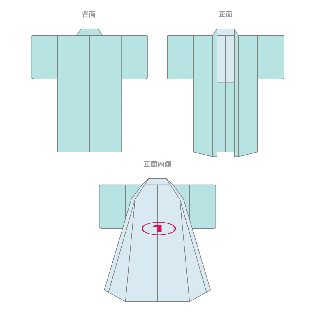 羽織 袷 身丈82cm 裄丈65cm 正絹 Aランク カジュアル Mサイズ ぼかし染 紐あり 雲 菱 ベージュ系 HP 1232-12085