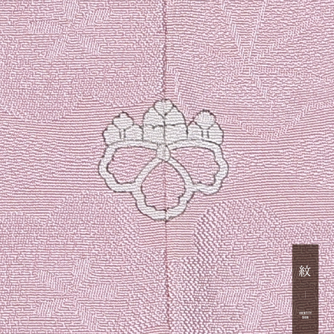 色無地 袷 身丈153cm 裄丈63cm 正絹 Sランク 一つ紋 (中陰五三桐) 紋意匠 (梅) セミフォーマル 広衿 Sサイズ 桔梗 紅葉 ピンク系 M4 1219-11381