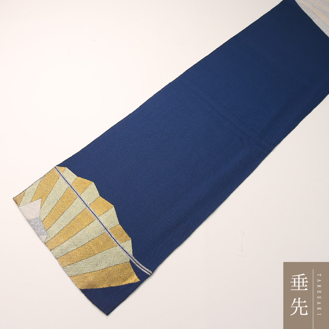 夏物 袋帯 帯丈412cm 正絹 六通 帯端のみ未仕立て セミフォーマル 西陣織 扇 紺系 1243-02445