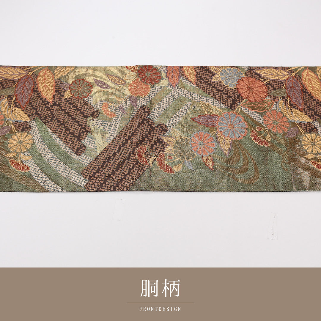菊 袋帯 帯丈428cm ポリエステル 六通 フォーマル 緑系 金系 1243-02583