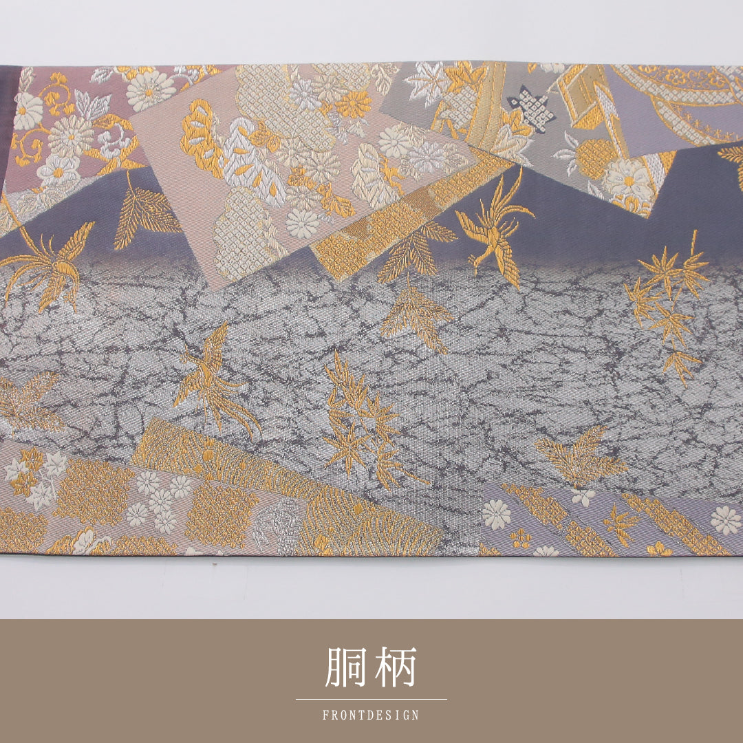 袋帯 1243-02343 状態参考画像1