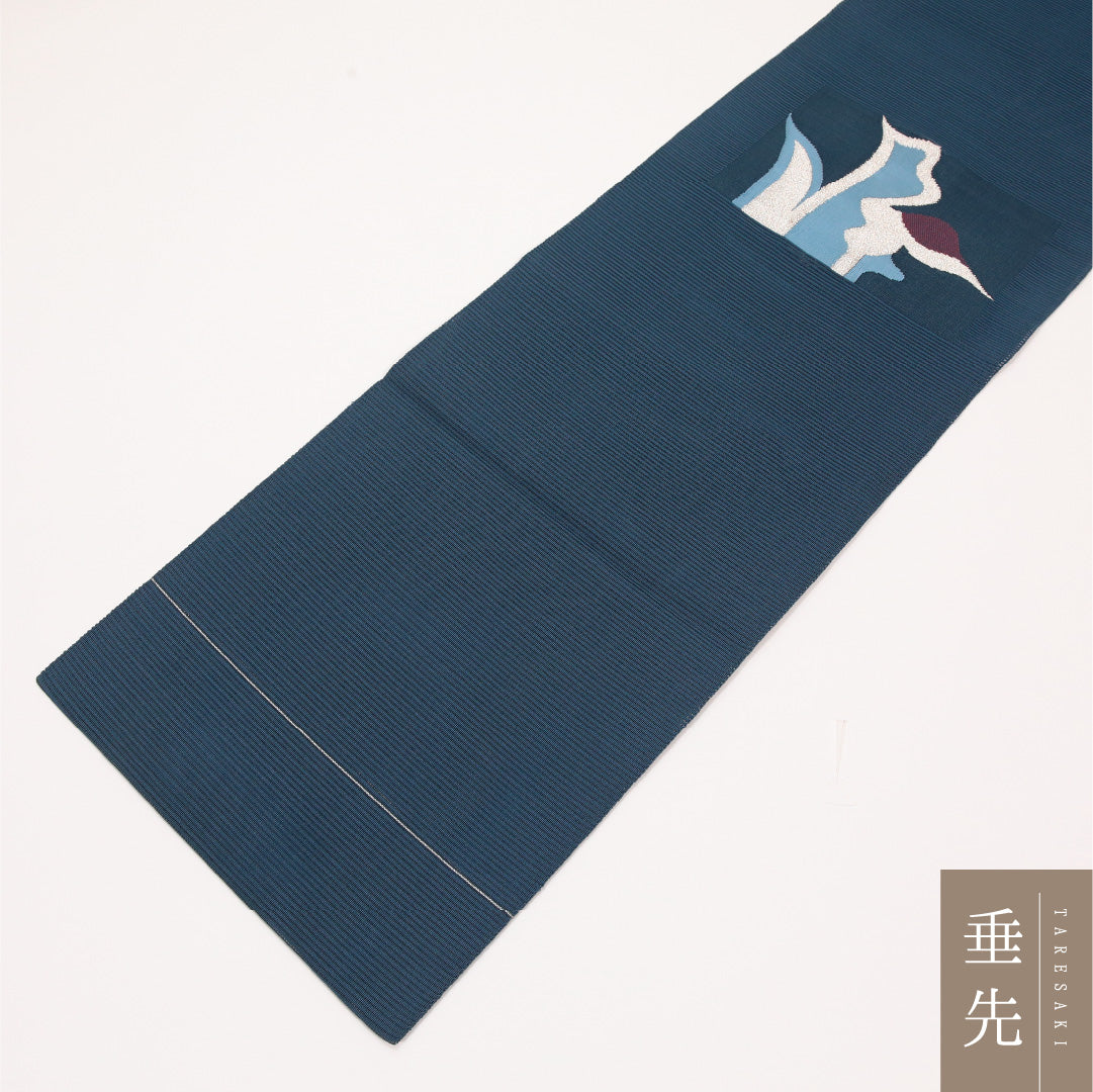 名古屋帯 1245-04451 胴柄