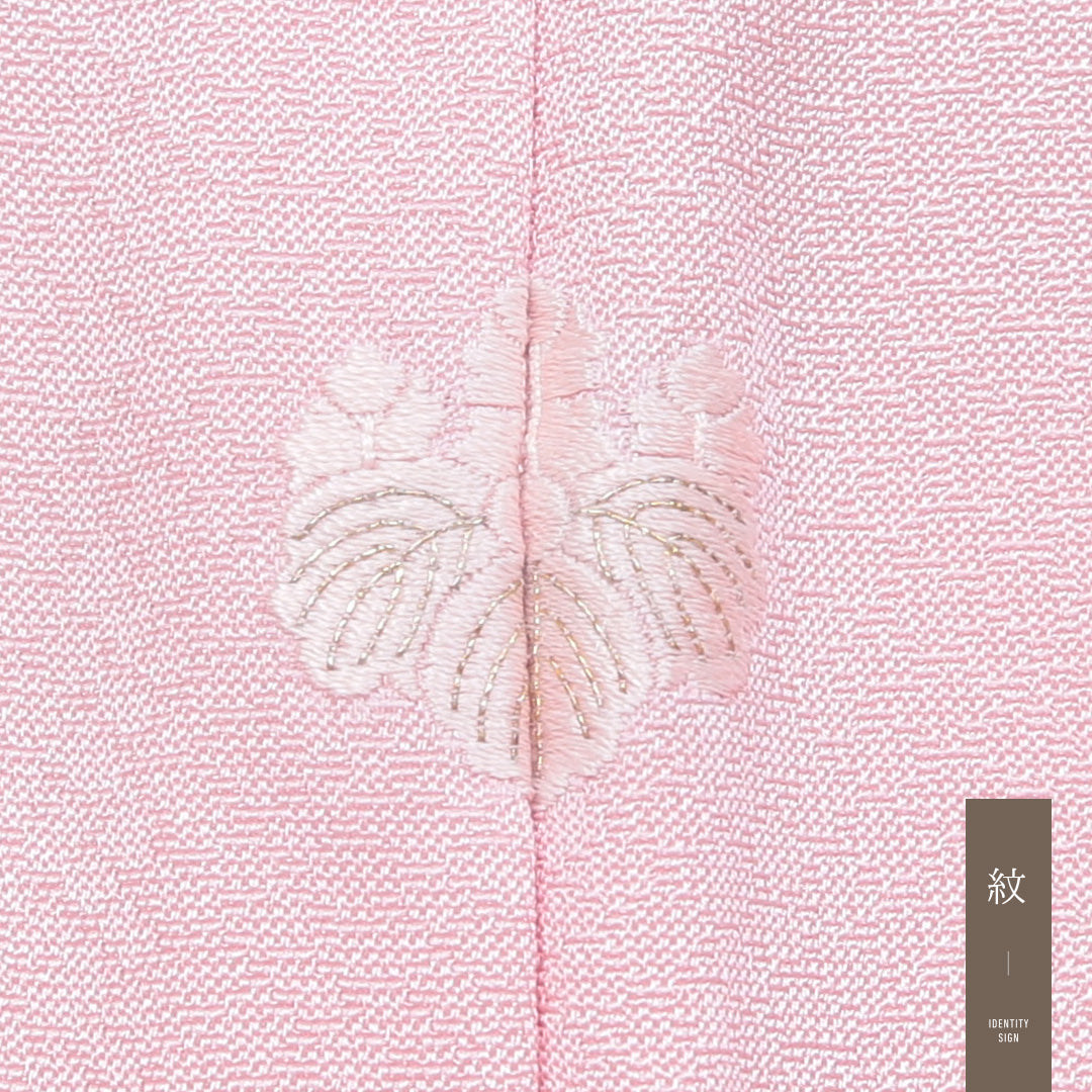 色留袖 一つ紋 五三桐 身丈163cm 裄丈66cm Sランク 正絹 袷 広衿 L 茶屋辻 セミフォーマル ピンク系 1211-F0124