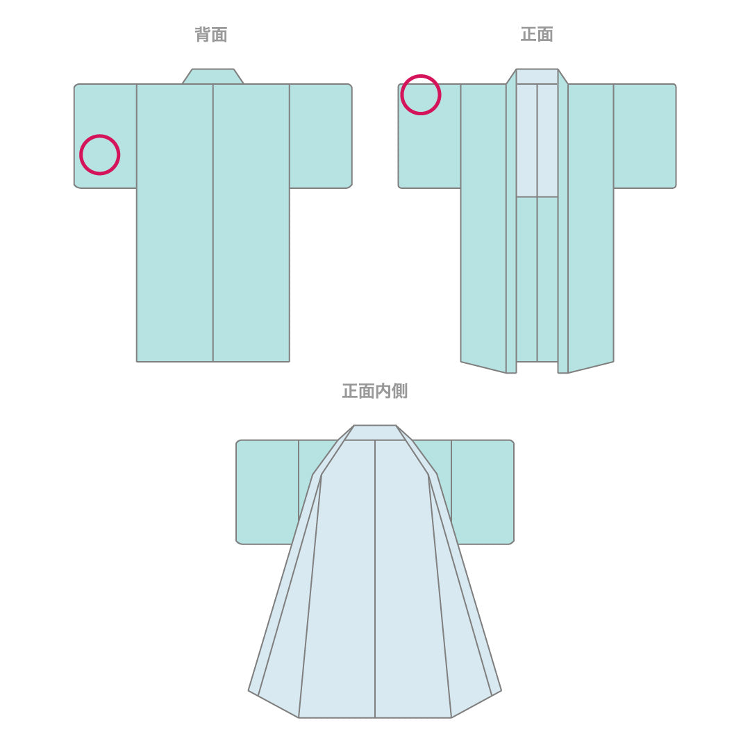 黒羽織 身丈78cm 裄丈61cm S 正絹 紐あり 五三桐 日向紋 一つ紋 黒系 Bランク 1217-00614