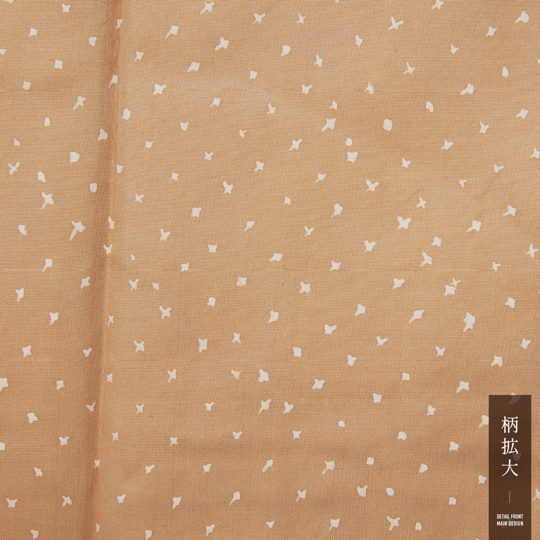 紬 1223-17165 状態参考 1