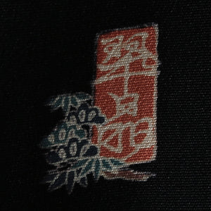 RK-272 作家物 黒留袖 金駒刺繍 着物 正絹 落款 共八掛 五つ紋 袷
