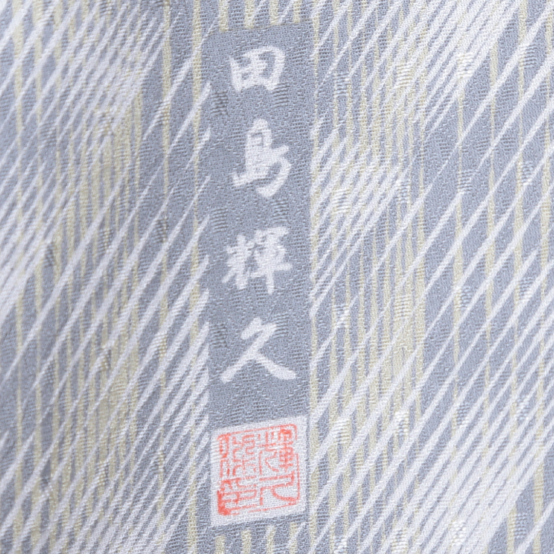 小紋 袷 身丈148cm 裄丈63cm 正絹 Sランク インフォーマル 広衿 XSサイズ 伝統工芸士 田島輝久 作家物 落款 幾何学柄 グレー系 SR 1221-01988
