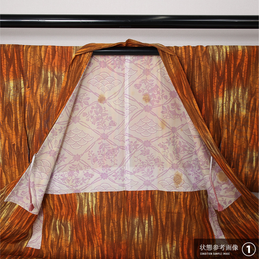 羽織 袷 身丈77cm 裄丈62cm 正絹 Aランク カジュアル Sサイズ ぼかし染 紐あり 創作柄 朱系 HP 1232-12724