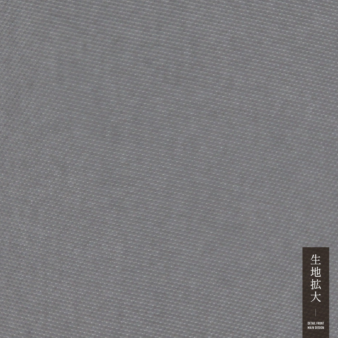 男着物 1224-17056 生地アップ