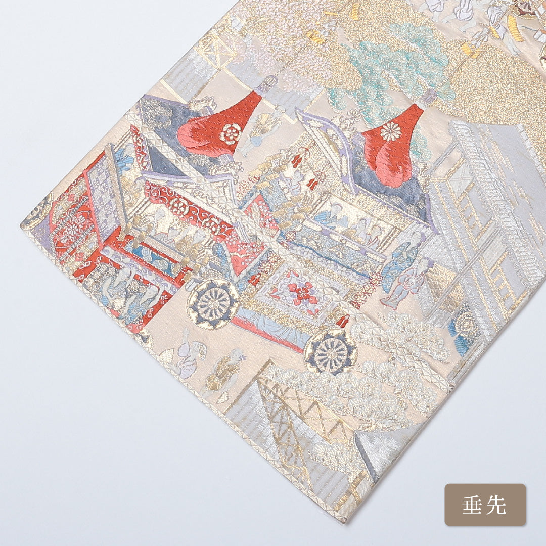 袋帯 1243-00577 垂先アップ