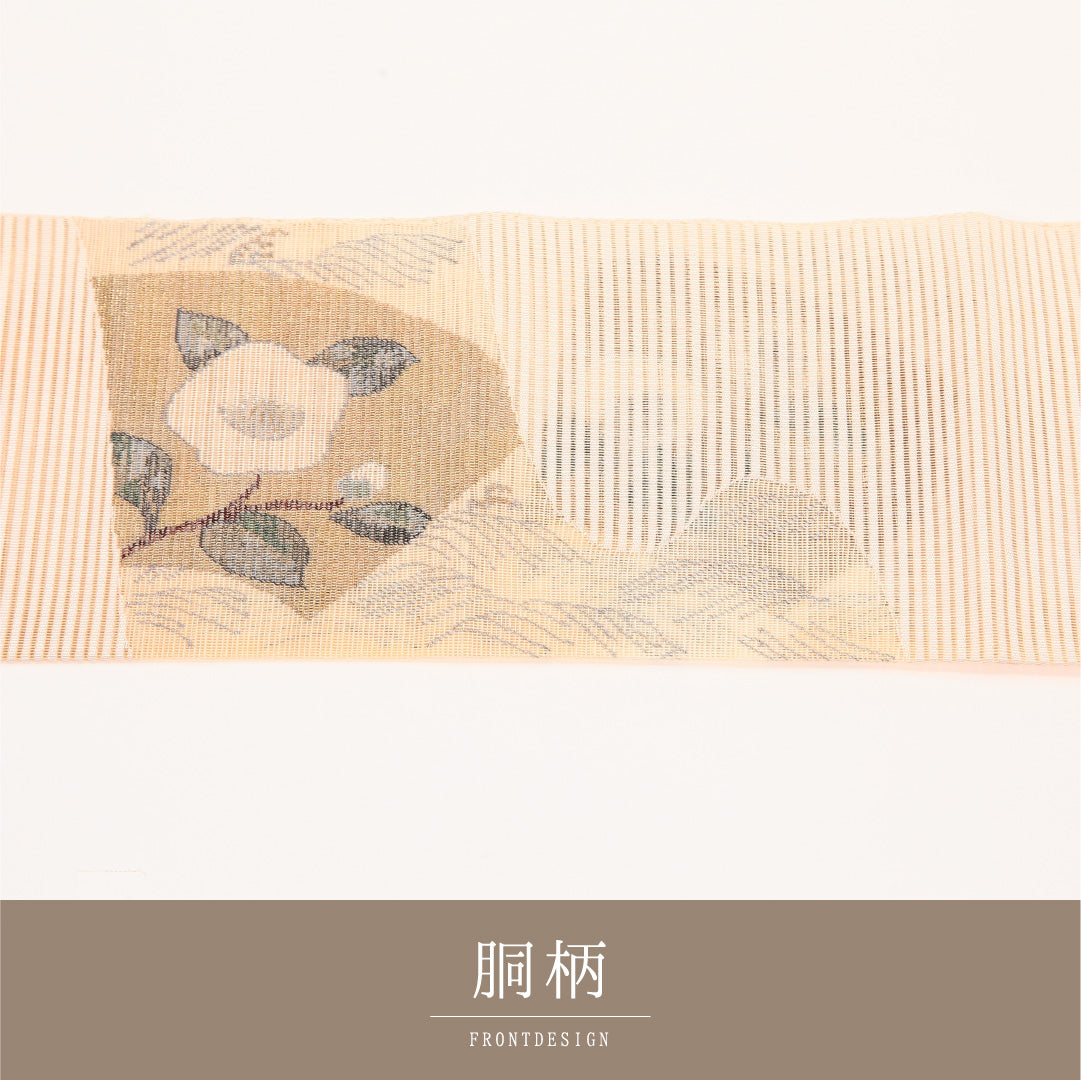 名古屋帯 1245-04440 垂先
