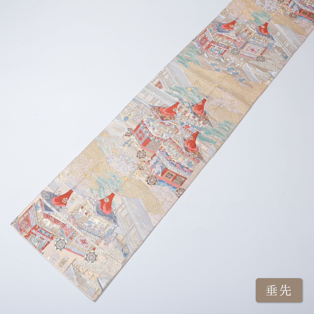 袋帯 1243-00577 垂先