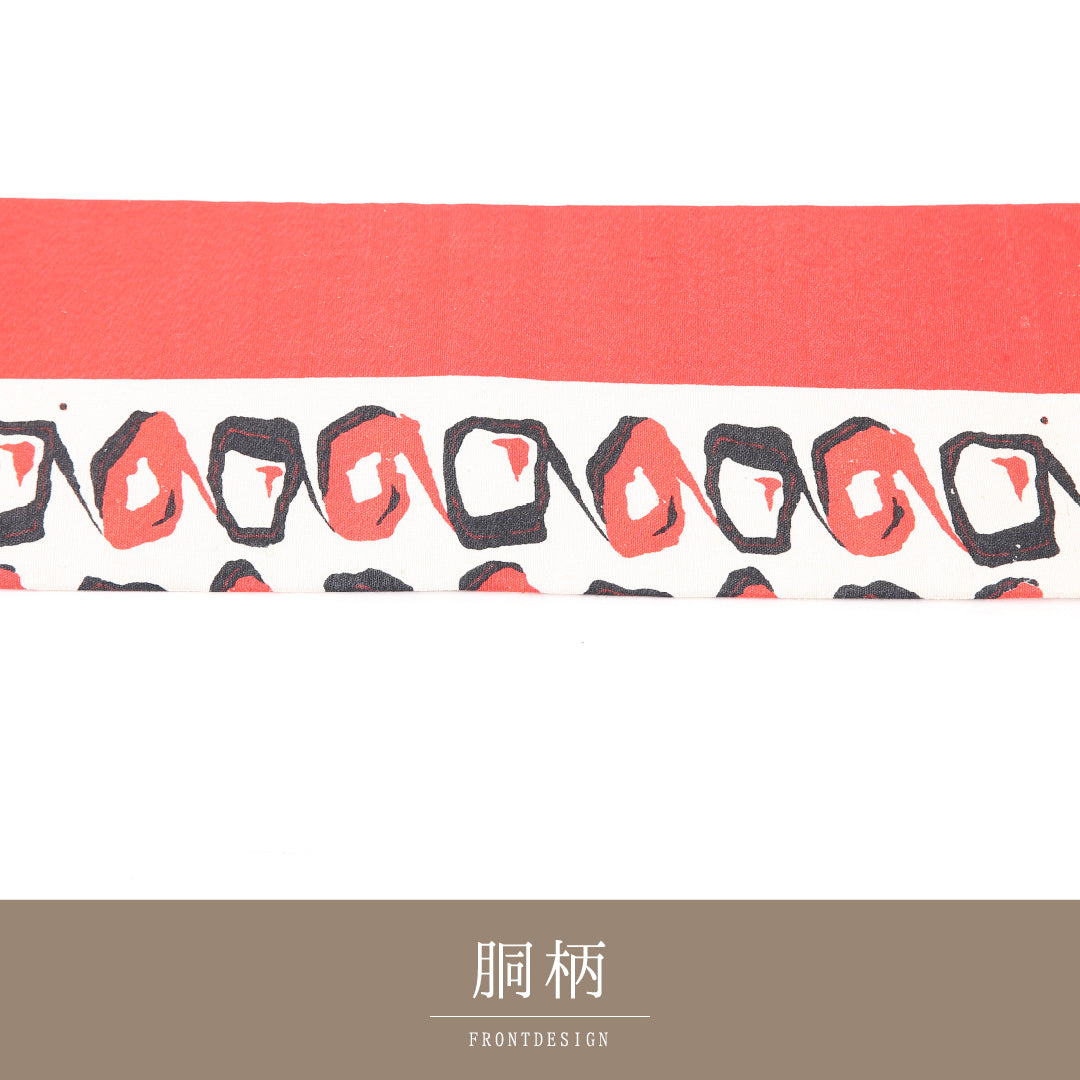 名古屋帯