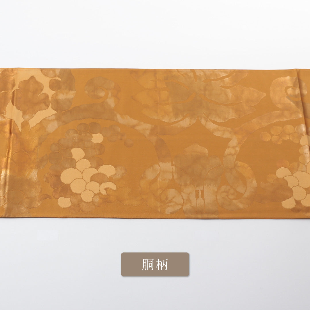 袋帯 1243-00670 胴柄アップ