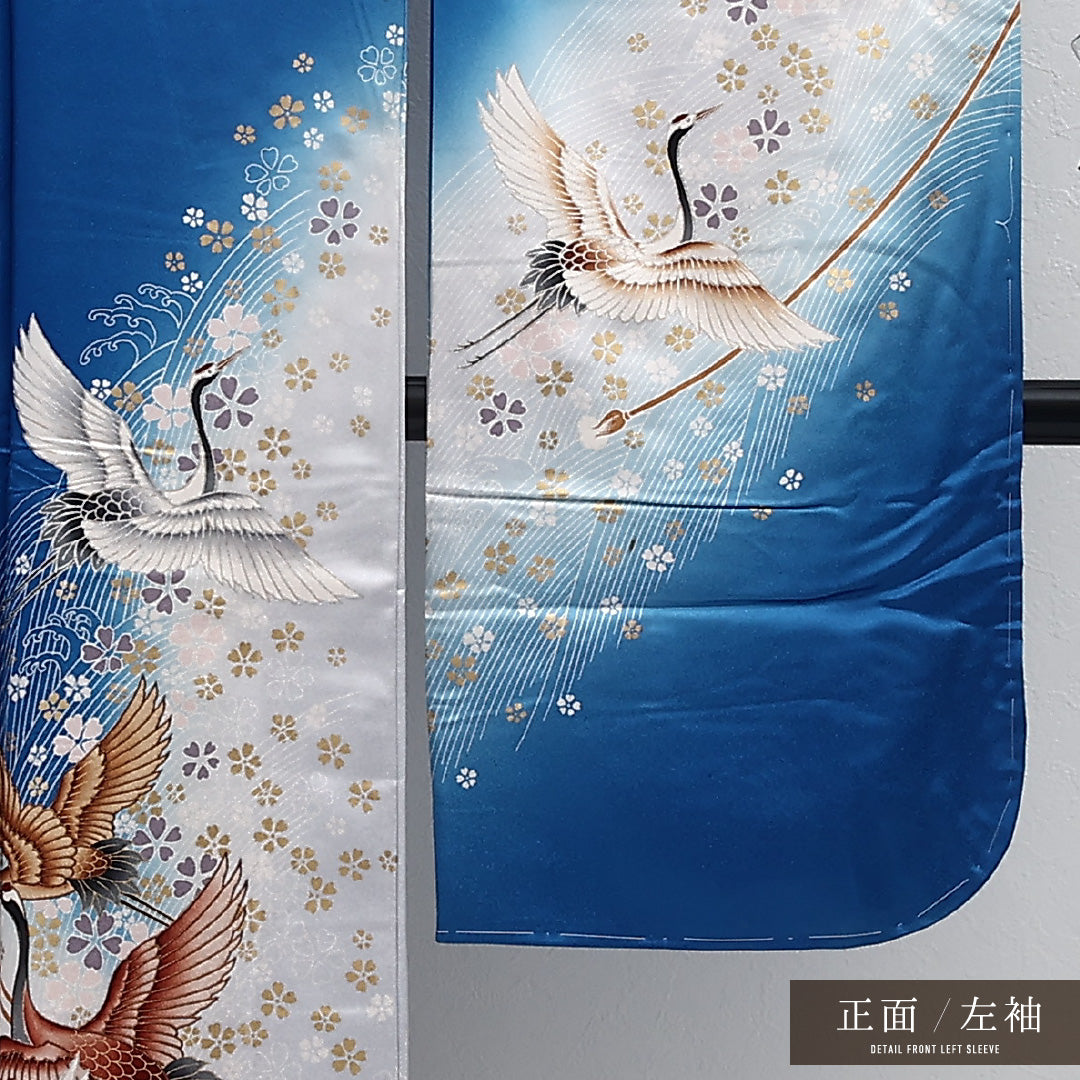 振袖