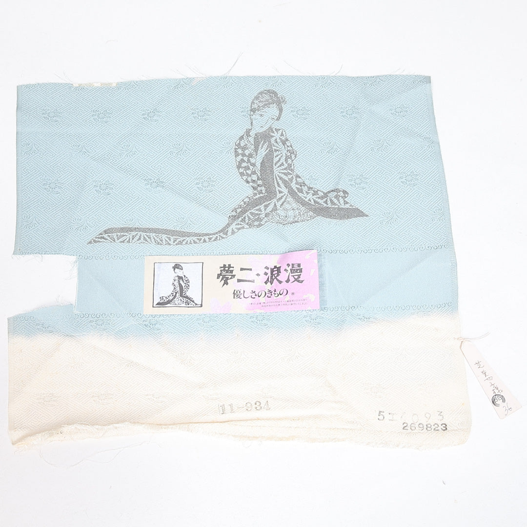 小紋 袷 身丈154cm 裄丈62.5cm Cランク 正絹 広衿 Sサイズ カジュアル 紋意匠 椿 琳派 水色系 上品 しとやか 1215-13226