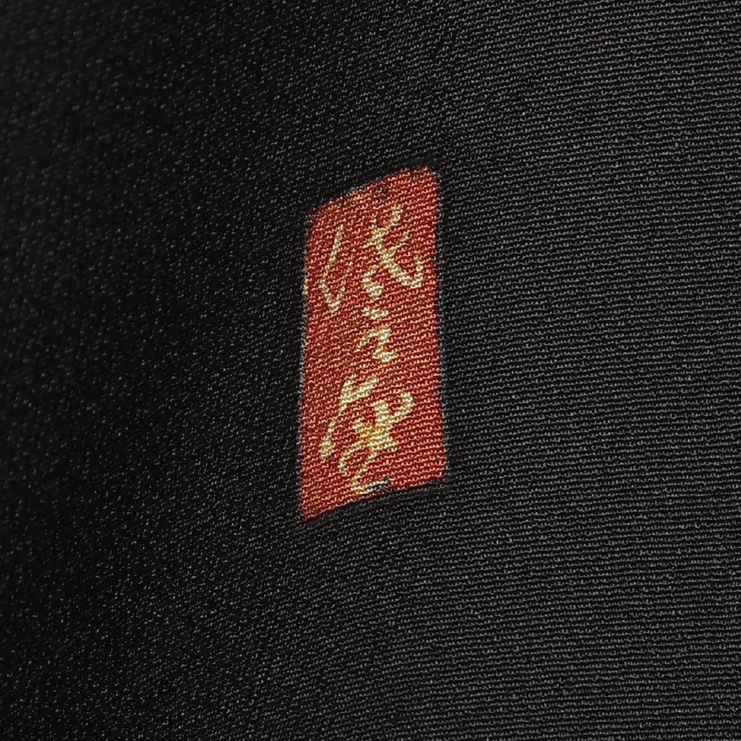黒留袖 五つ紋 丸に梅鉢 身丈157cm 裄丈66cm Sランク 正絹 袷 比翼 広衿 M 落款 加賀友禅 風景柄 フォーマル 華やか 重厚感 黒系 1211-F0571