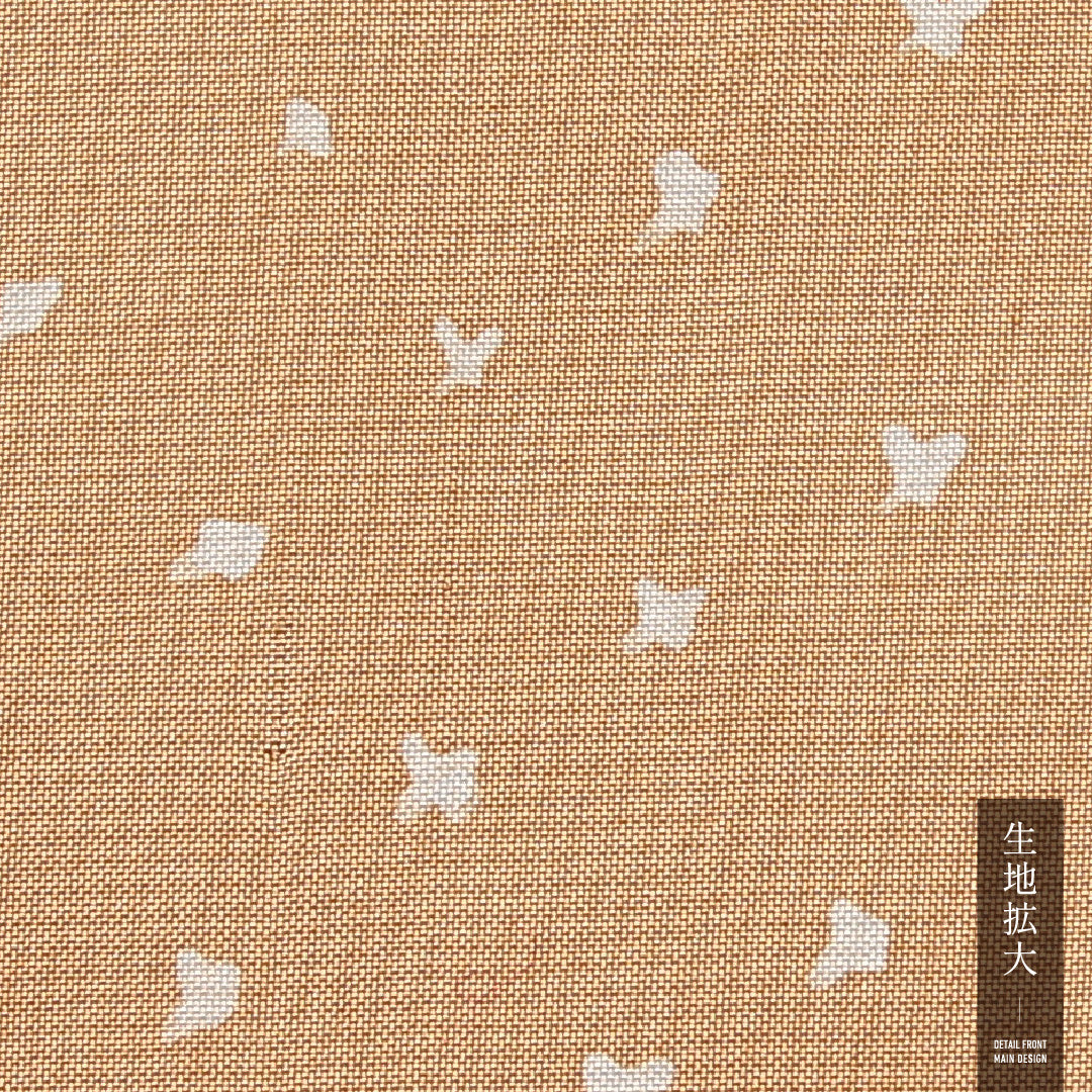 紬 1223-17165 状態参考 2