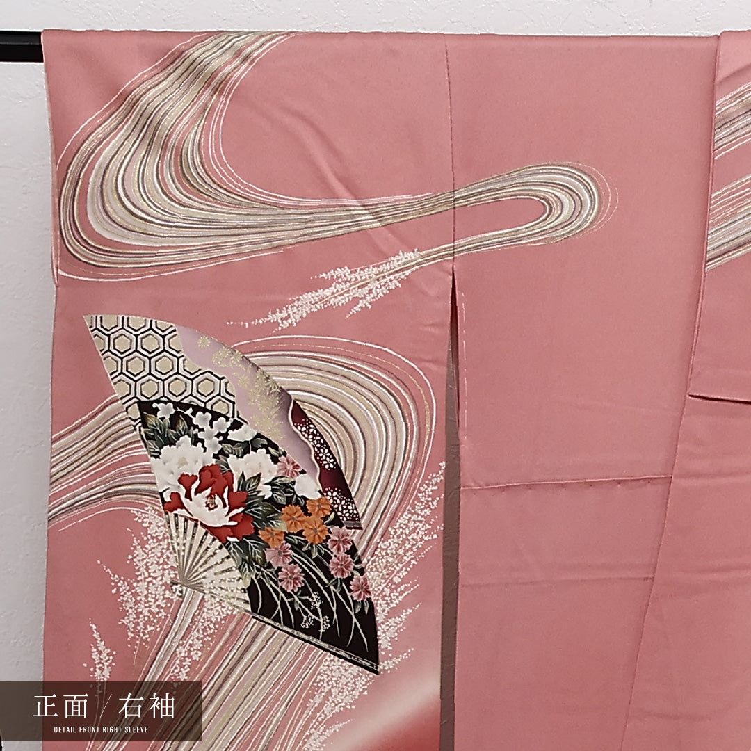 振袖
