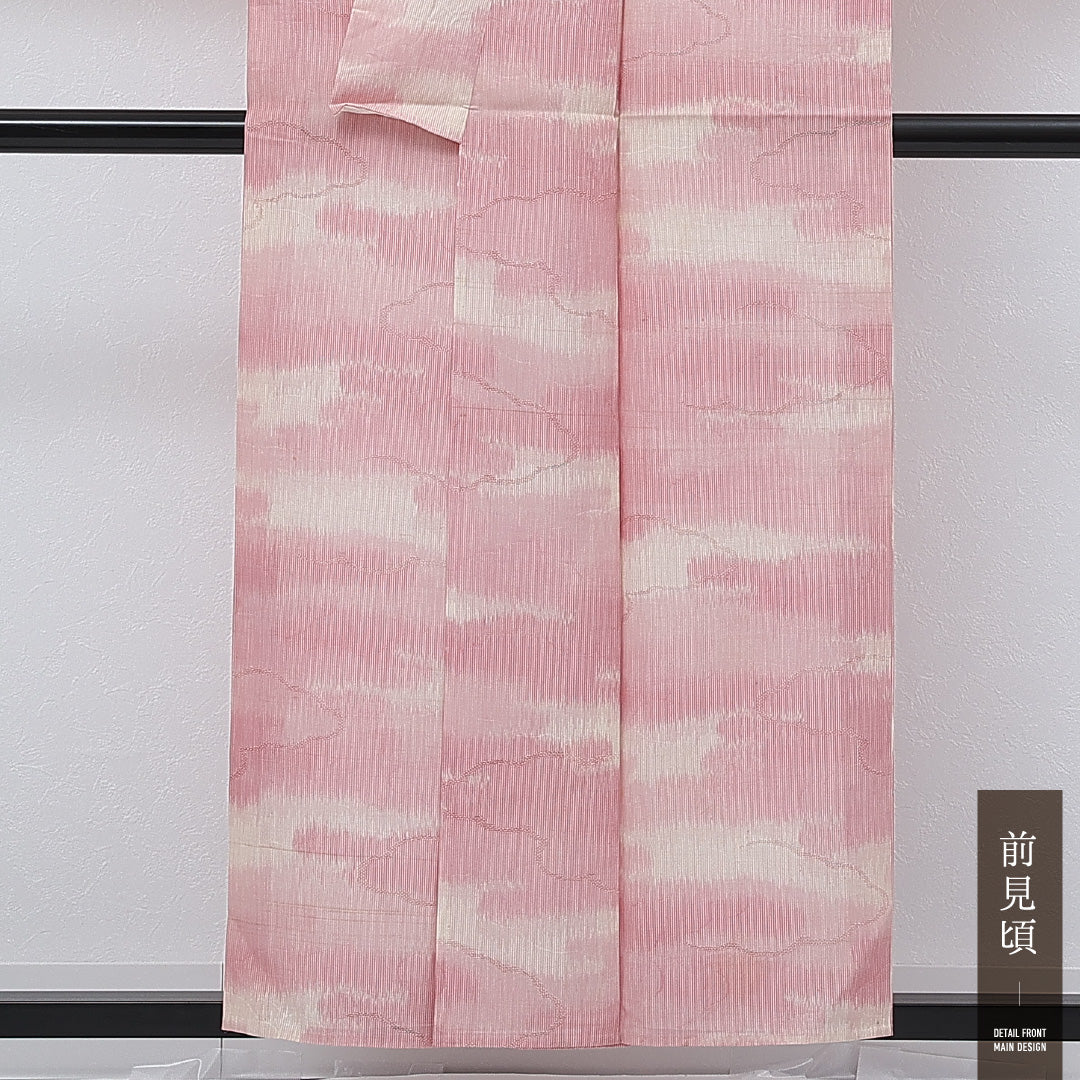アンティーク 夏物 小紋 身丈152cm 裄丈63cm 正絹 Cランク 広衿 Sサイズ もじり織 霞 ピンク系 RP 1221-17249