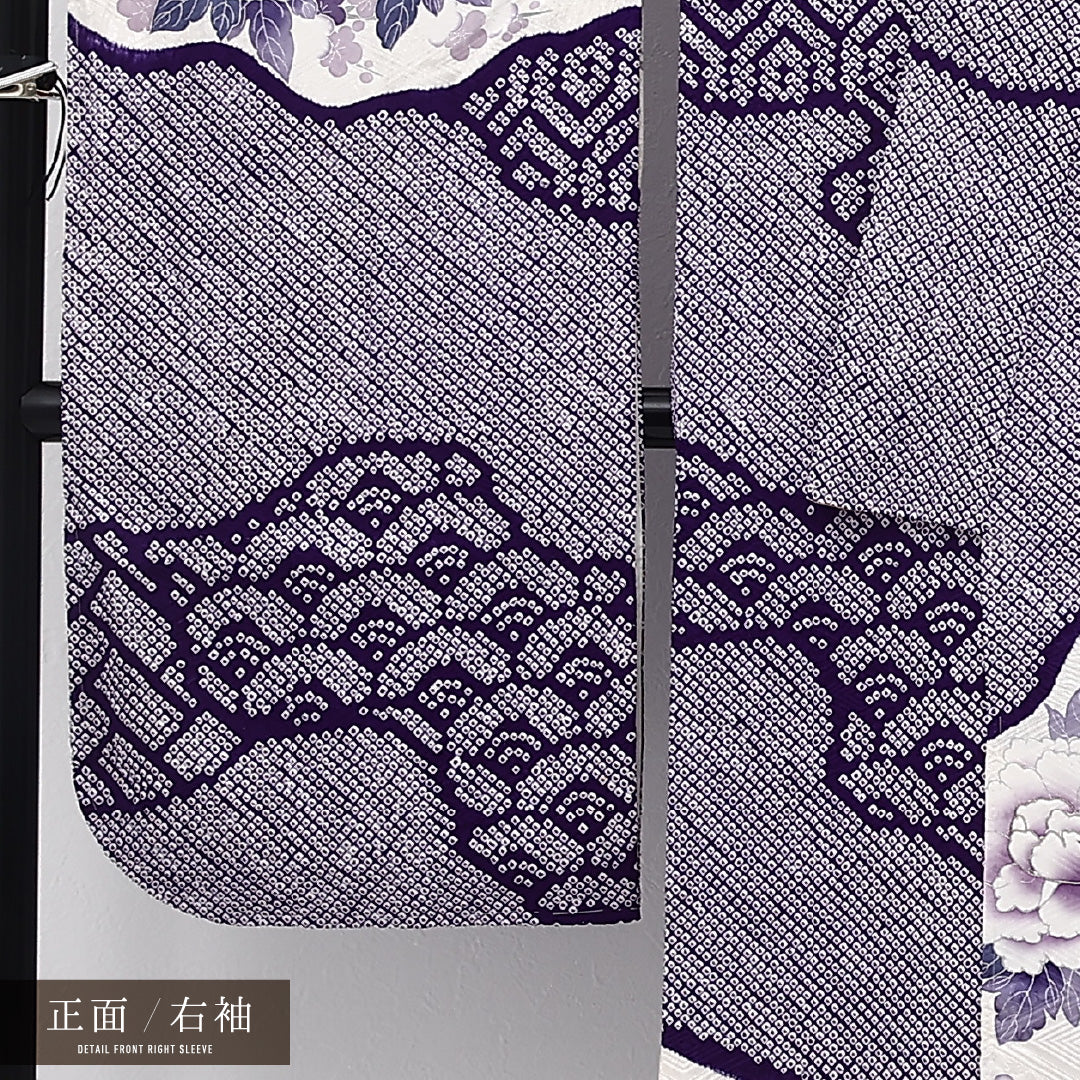 振袖