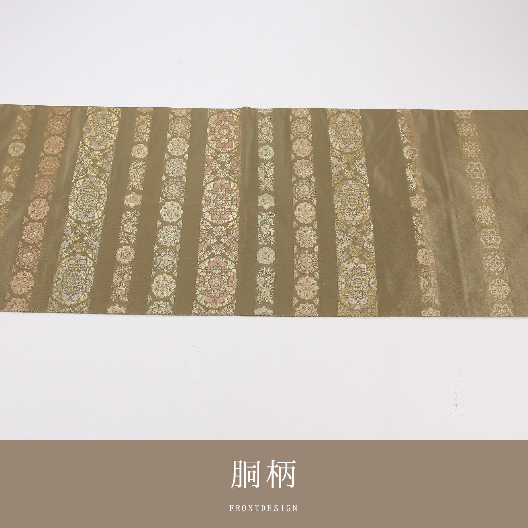 アラベスク段文 袋帯 帯丈436cm 正絹 六通 フォーマル 宝相華 緑系 茶系 1243-02639
