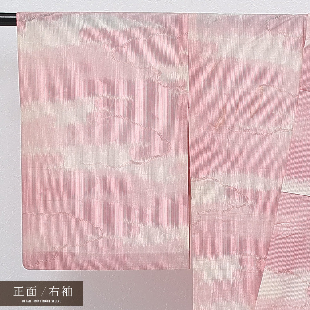 アンティーク 夏物 小紋 身丈152cm 裄丈63cm 正絹 Cランク 広衿 Sサイズ もじり織 霞 ピンク系 RP 1221-17249