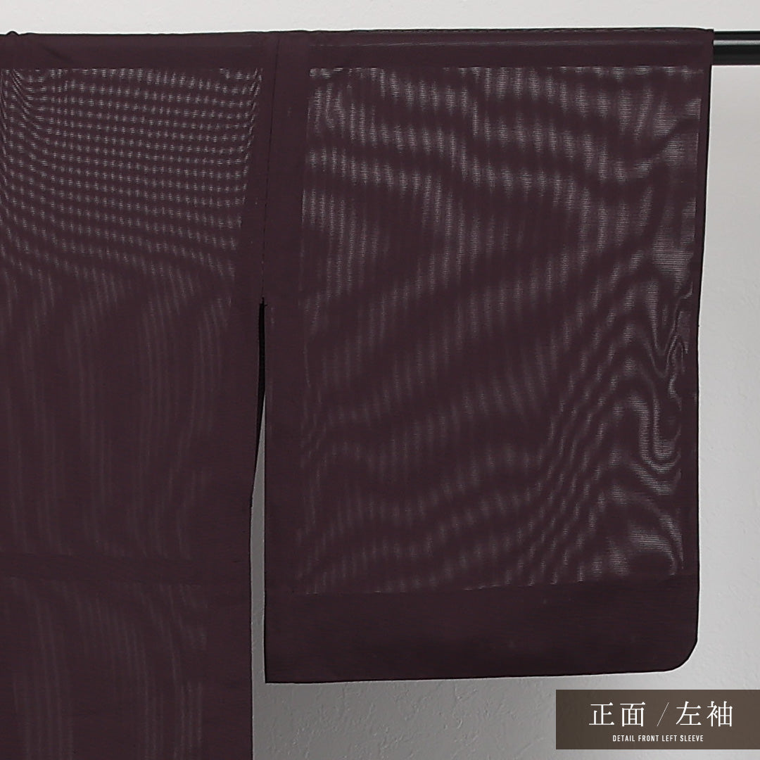 夏物 色無地 絽 身丈158cm 裄丈64cm 正絹 Sランク インフォーマル 広衿 Mサイズ 無地 紫系 RP 1219-17319