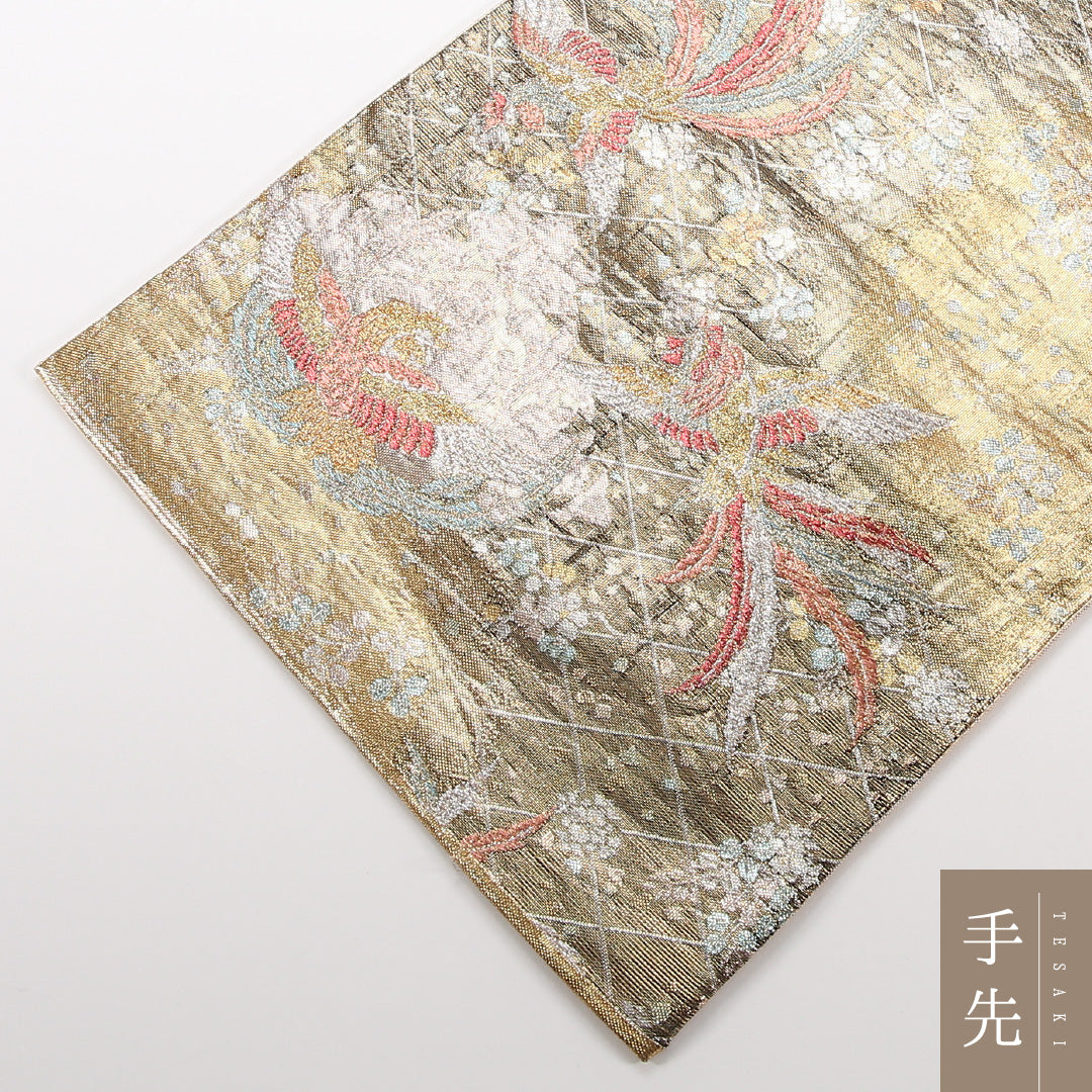 袋帯 帯丈436cm 正絹 六通 フォーマル 佐賀錦 花喰鳥 金系 1243-02536
