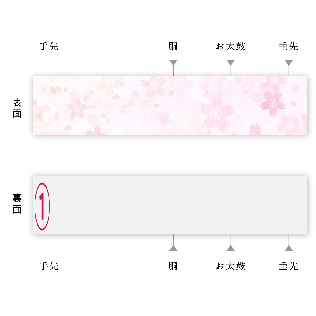 袋帯 全通 帯丈424cm カジュアル Aランク 正絹 騎馬人物 ベージュ系 1223-01455