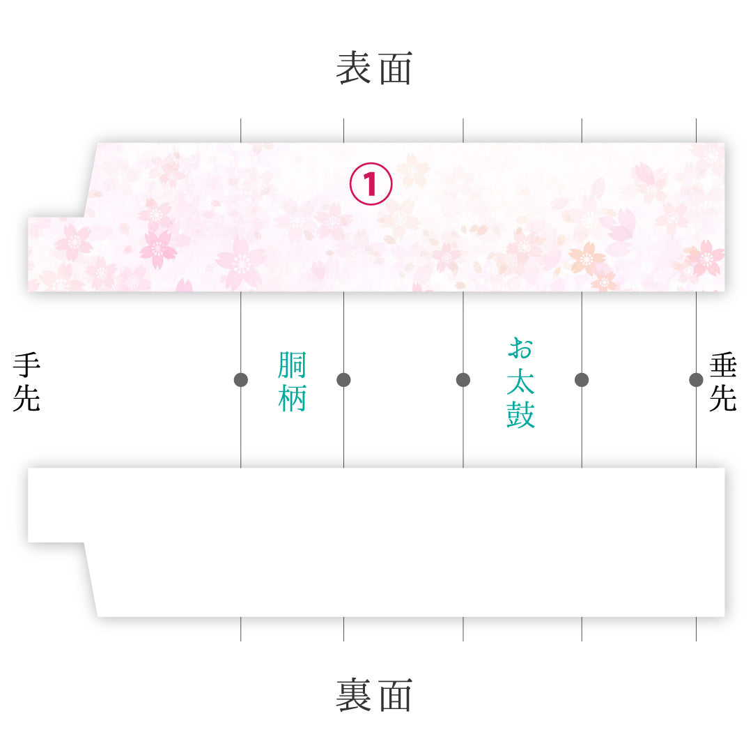 八寸名古屋帯 Aランク 帯丈358cm 正絹 全通 松葉仕立て 織り セミフォーマル 松皮菱 古典柄 クリーム系 RP 1245-03304