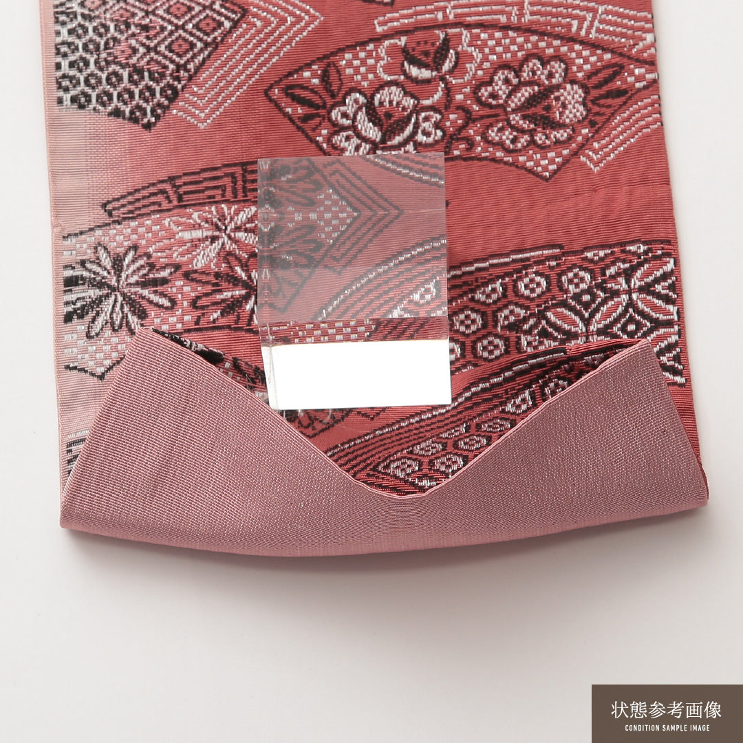 半幅帯 全通 小袋帯 未仕立て 帯丈332cm Aランク カジュアル 正絹 本場筑前博多織 扇 菊 梅 ピンク系 1225-000384