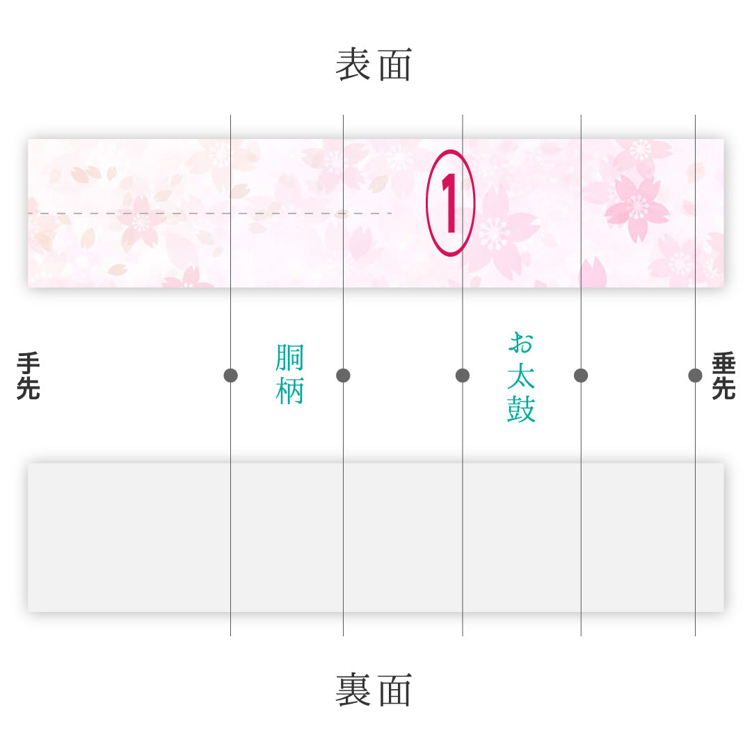 九寸名古屋帯 Aランク 帯丈348cm 木綿 洗える帯 全通 開き仕立て 織り カジュアル 遠州綿紬 縞 青系・グレー系 RP 1245-01716