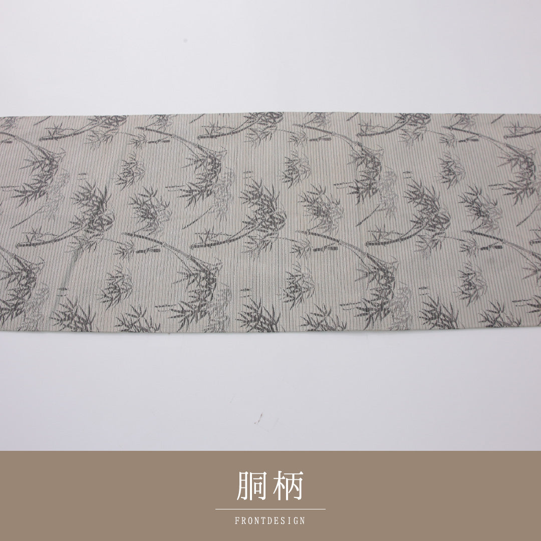 袋帯 1243-02360 背面