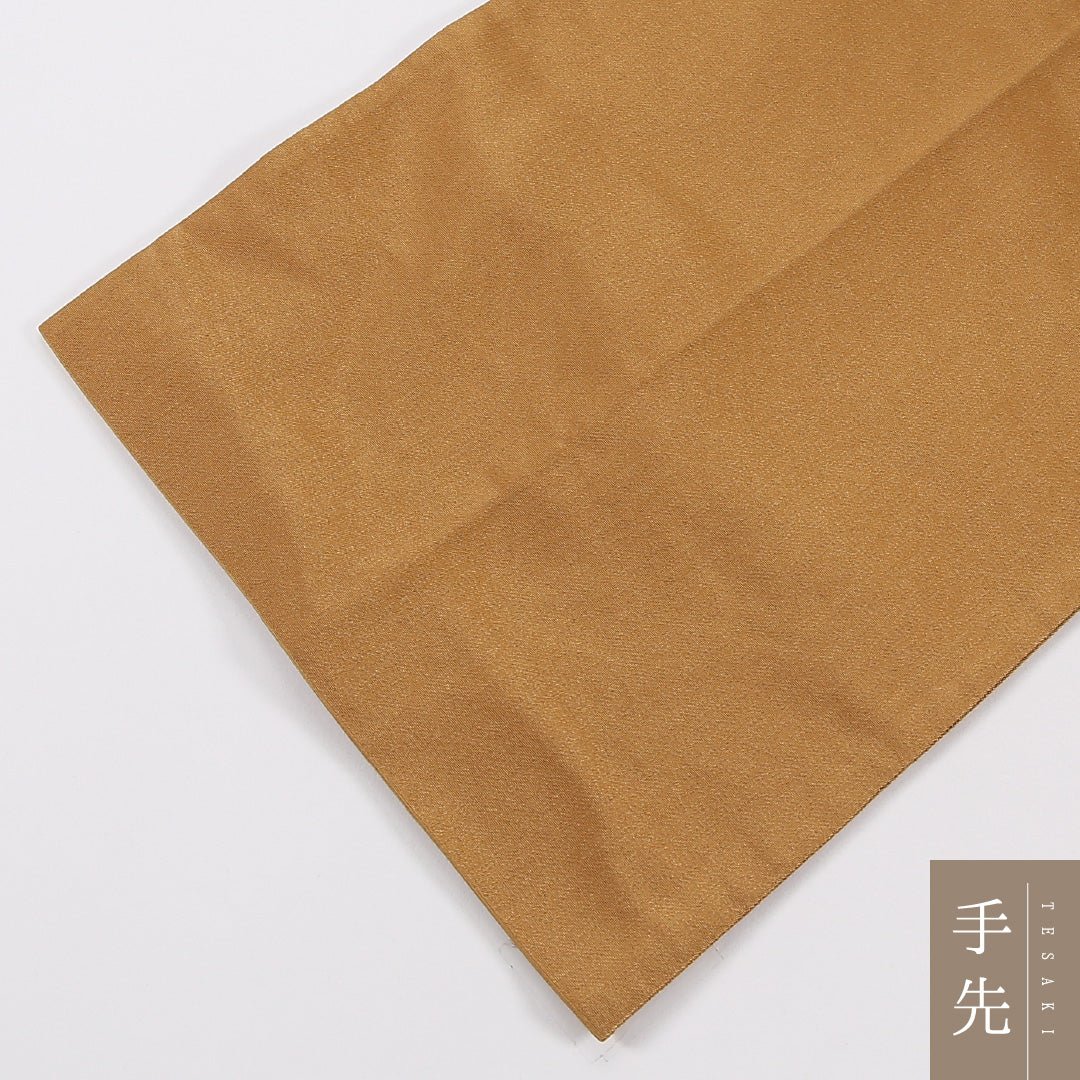 市松 袋帯 帯丈368cm ポリエステル 六通 インフォーマル 黄系 茶系 1243-02625