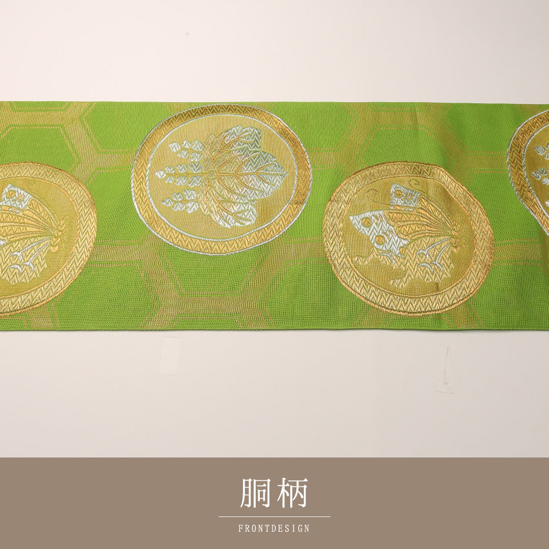 夏物 袋帯 帯丈436cm 正絹 六通 セミフォーマル 蝶 亀甲 緑系 1243-02454