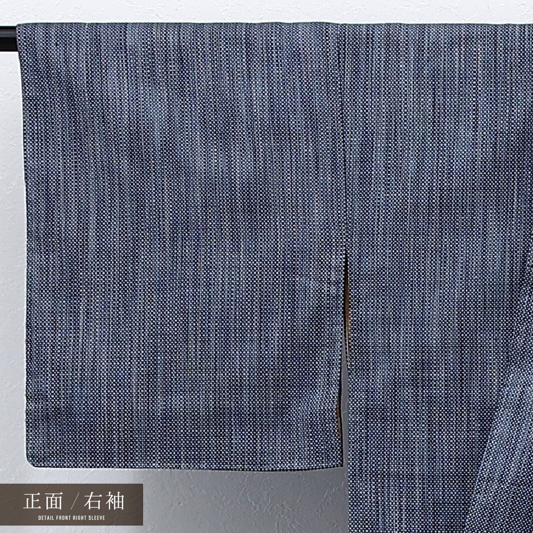 紬