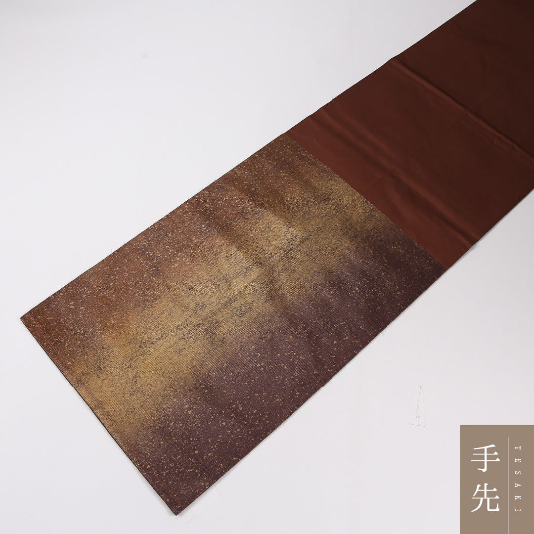 創作柄 袋帯 帯丈420cm 正絹 六通 インフォーマル 茶系 1243-02619