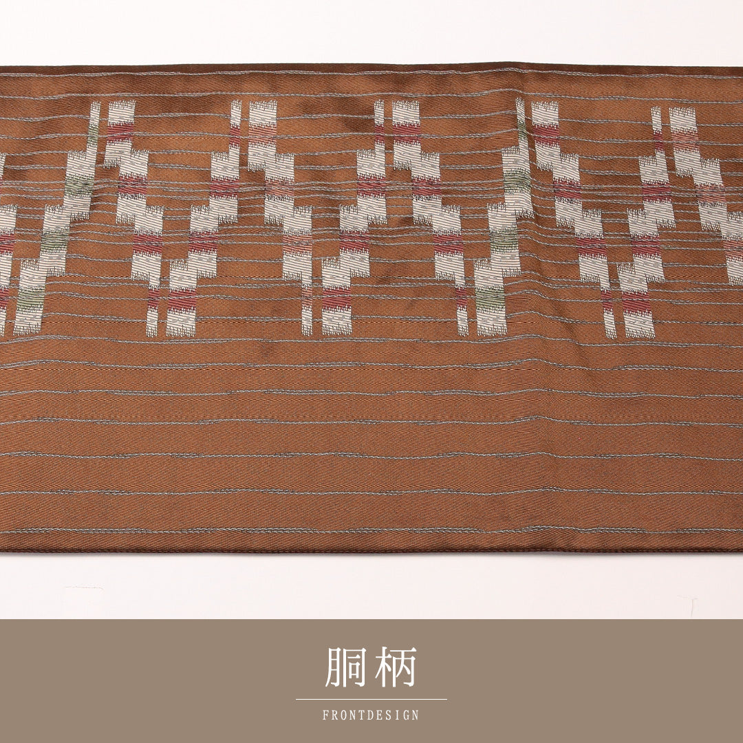 京袋帯 1244-04500 手先アップ