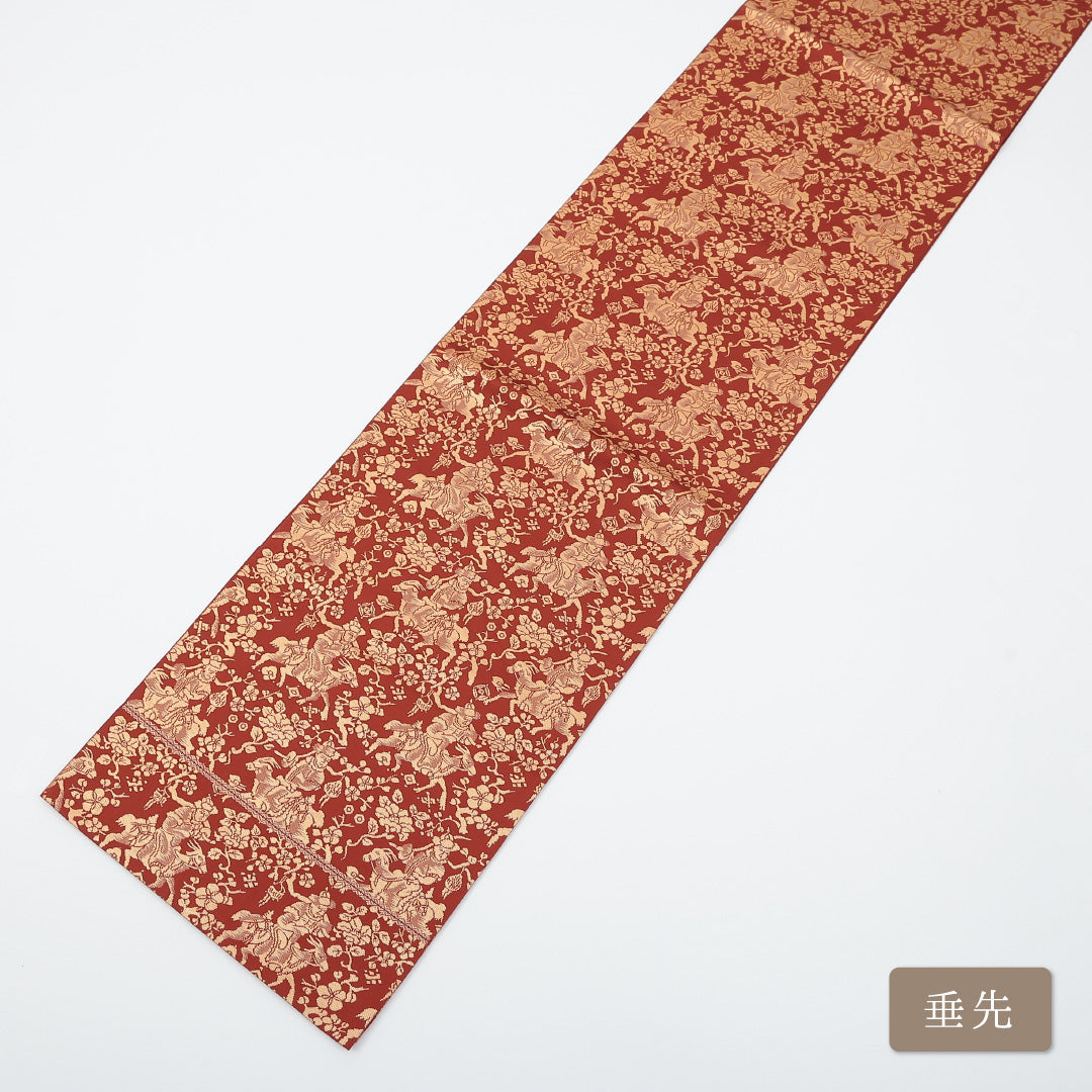 袋帯 1243-00459 垂先