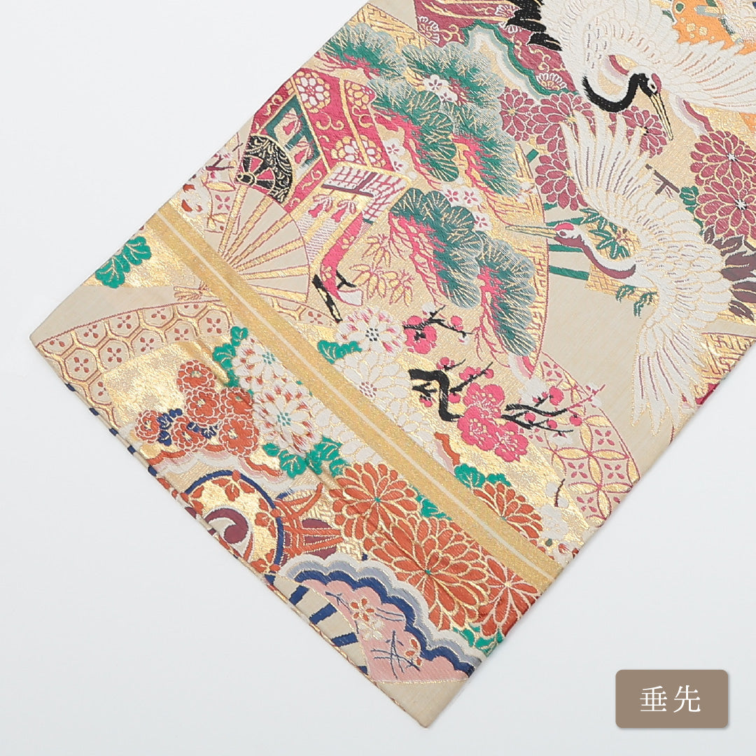 丸帯 1242-00439 垂先アップ